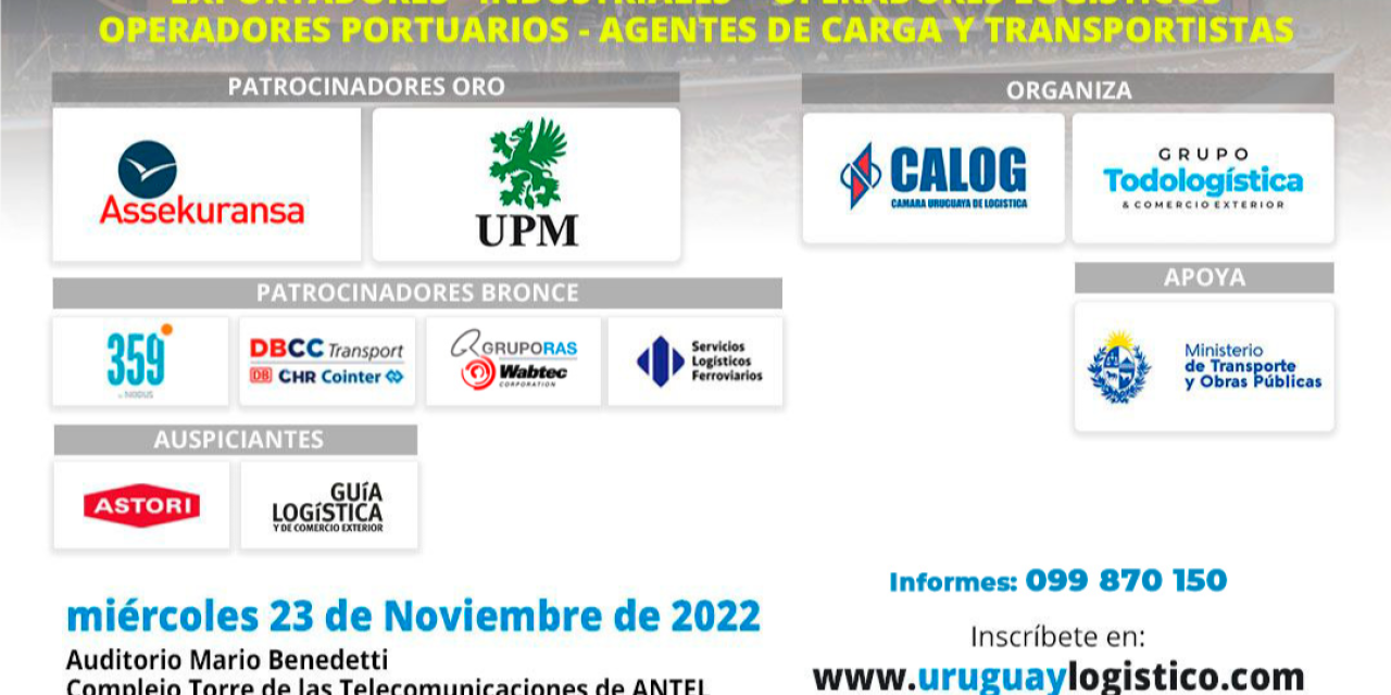 U-HUB País Logístico: Evento sobre Ferrocarril de Carga