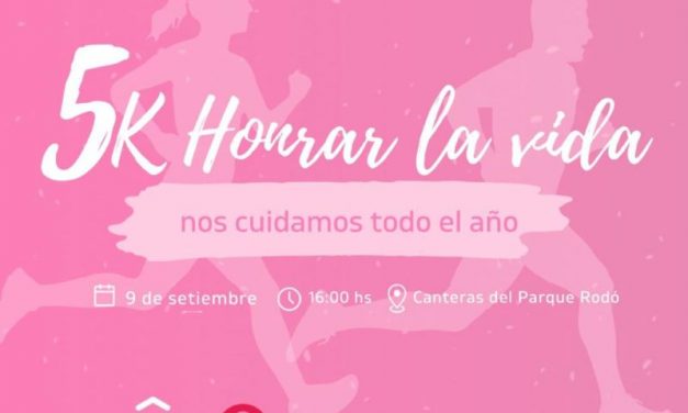 5 K Honrar la Vida: ¿cuándo se llevará a cabo?