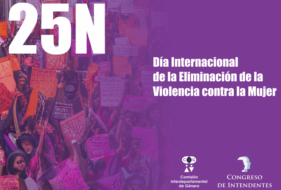 Comisión de Género del CI: Día Internacional de la Eliminación de la Violencia contra la Mujer