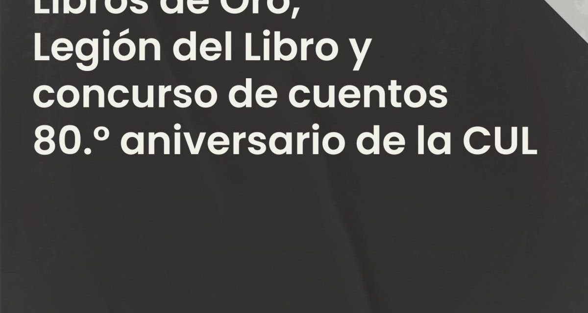 Cámara Uruguaya del Libro (CUL) entrega reconocimientos